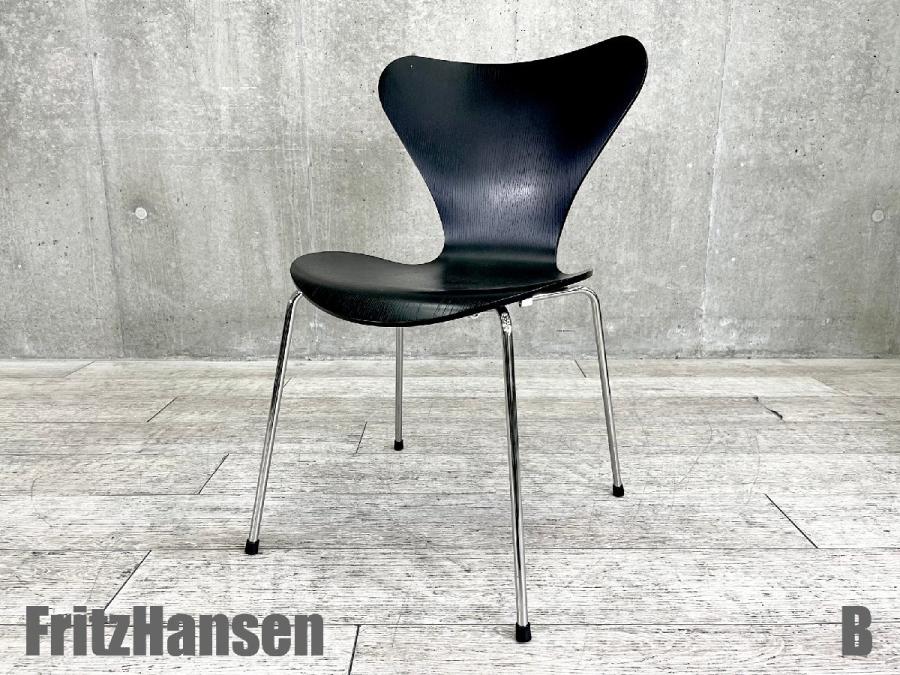 B）Fritz Hansen/フリッツハンセン　セブンチェア　カラードアッシュ　北欧　ヤコブセン
                        セブンチェア
                                    中古
            