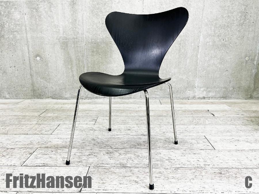 C）Fritz Hansen/フリッツハンセン　セブンチェア　カラードアッシュ　北欧　ヤコブセン
                        セブンチェア
                                    中古
            