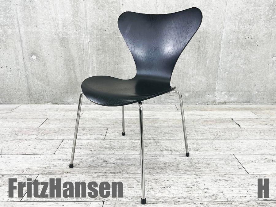 H）Fritz Hansen/フリッツハンセン　セブンチェア　カラードアッシュ　北欧　ヤコブセン
                        セブンチェア
                                    中古
            