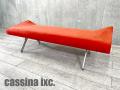 cassina ixc/カッシーナ　BOOMERANG bench / ブーメラン ベンチ　赤