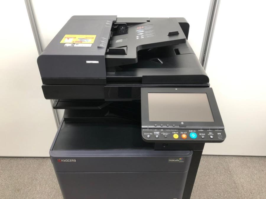 【美品】京セラ TASKalfa 2552ci複合機 タスクアルファ 京セラ TASKalfa 2552ci A3カラー複合機