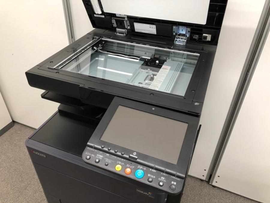 中古】TASKalfa TASKalfa_2552ci 京セラ/KYOCERA カラー複合機