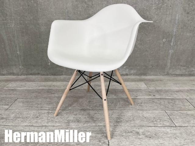 【中古】イームズシェル Herman Miller/ハーマンミラー ミーティングチェア 418229