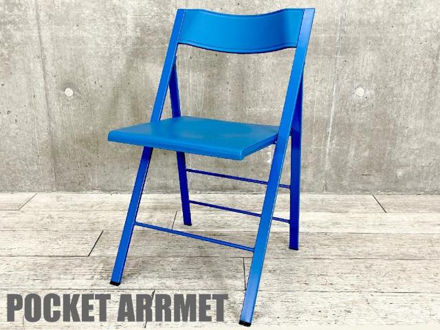アーメットポケットチェアarrmet Pocket 折りたたみ椅子 - テーブル/チェア