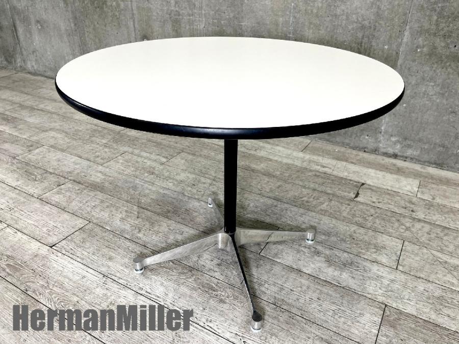 中古】 Herman Miller/ハーマンミラー ミーティングテーブル（会議机 