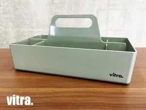 vitra/ヴィトラ　TOOLBOX / ツールボックス 　Arik Levy/アリック・レヴィ　モスグレー　hhstyle取り扱い