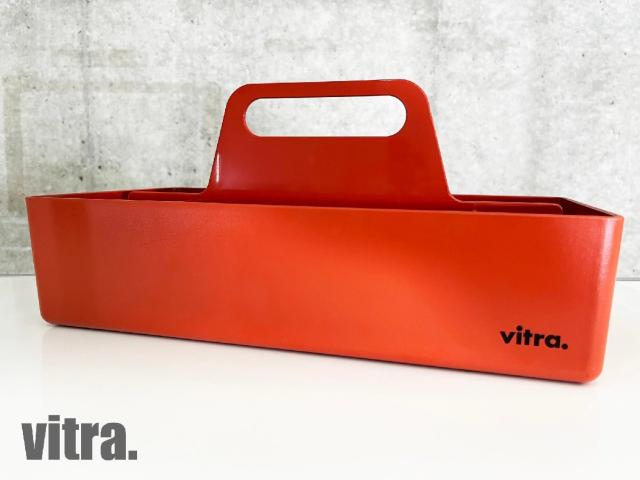 【中古】 vitra/ヴィトラ オフィスアクセサリーその他 418787