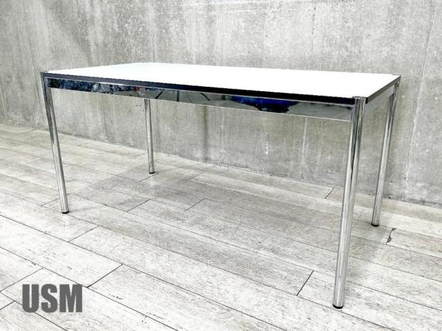 USMハラー USMハラーテーブル(USM Haller Tables) 一覧 - 中古オフィス 