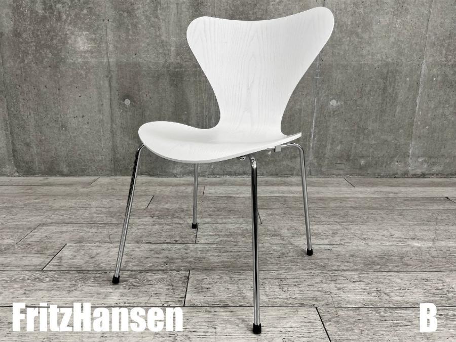 B）Fritz Hansen/フリッツハンセン　セブンチェア　カラードアッシュ　ホワイト　北欧　ヤコブセン
                        セブンチェア
                                    中古
            
