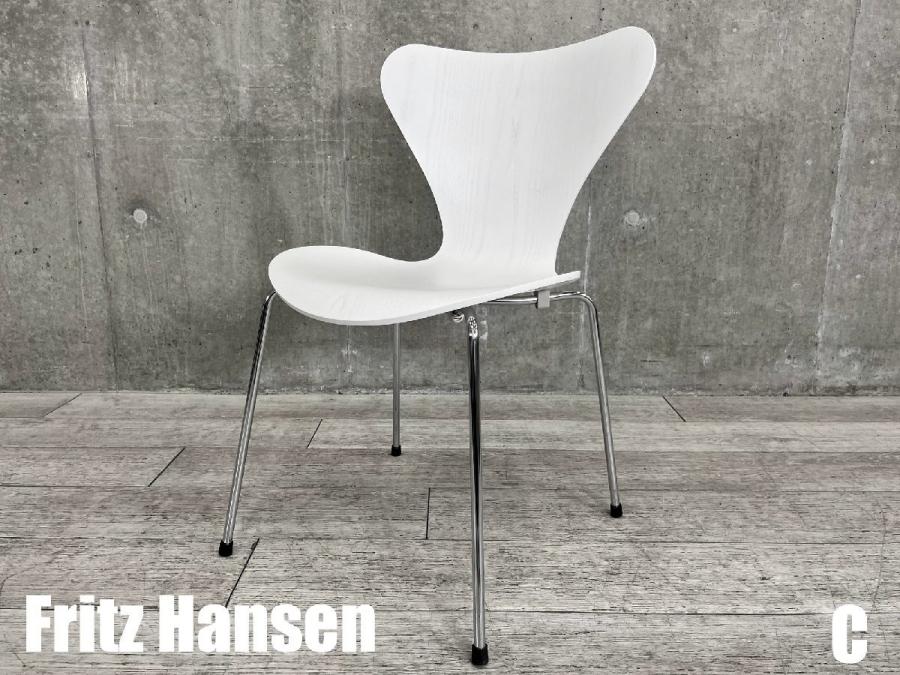 C）Fritz Hansen/フリッツハンセン　セブンチェア　カラードアッシュ　ホワイト　北欧　ヤコブセン
                        セブンチェア
                                    中古
            