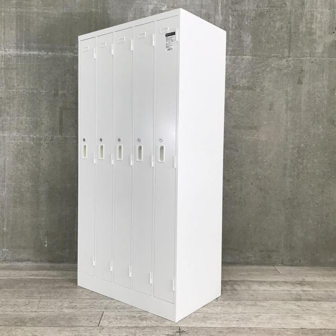 【珍しい5人用ロッカー】貴重品やコートも収納可能　◆　コクヨ製　LKロッカーシリーズ　スペースの有効活用におすすめ！
                        LKロッカー
                                    中古
            
