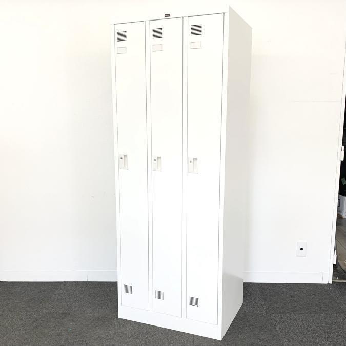 【在庫入替】【7台限定！！】内田洋行の定番シリーズ「システム」３人用ロッカー！！内田洋行　ウチダ　３人用ロッカー　ホワイト　シリンダー錠　収納　H1790　更衣室　ジム
                        システム
                                    中古
            