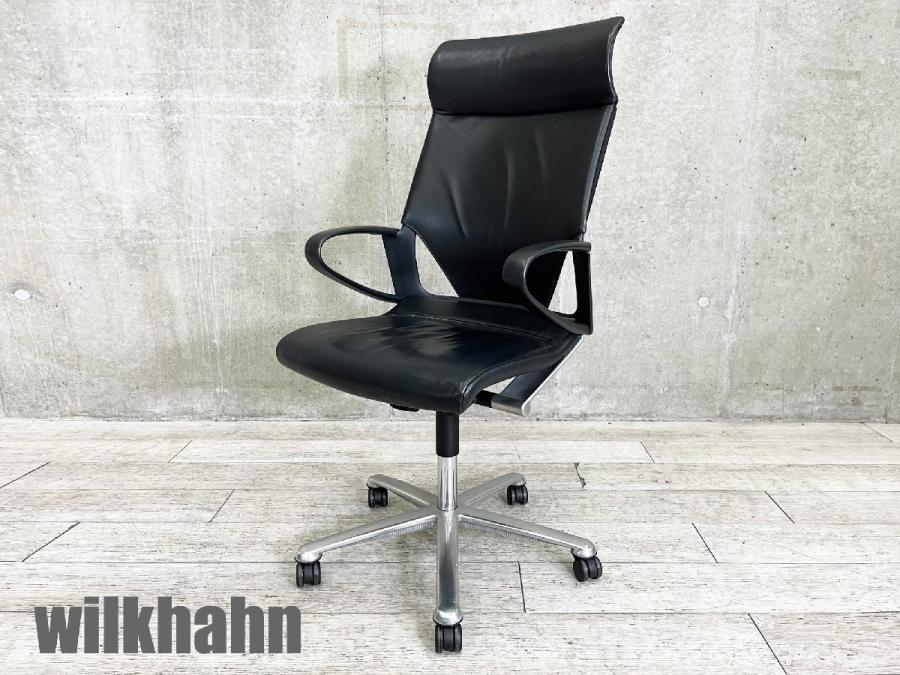 【中古】モダス Wilkhahn/ウィルクハーン 肘付ハイバックチェア 421244 - 中古オフィス家具ならオフィスバスターズ