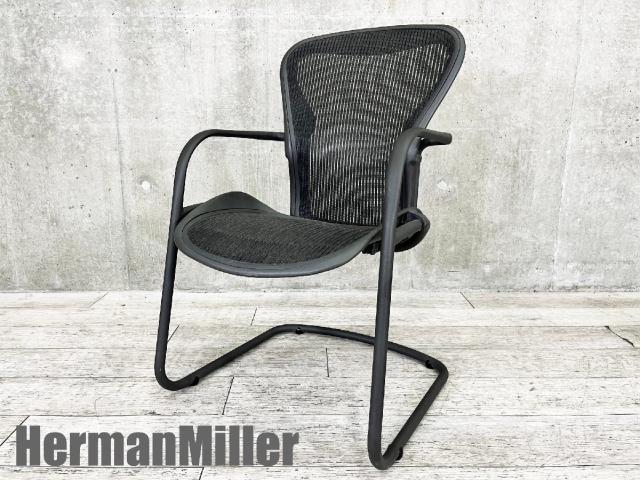 【中古】 Herman Miller/ハーマンミラー ミーティングチェア 421539