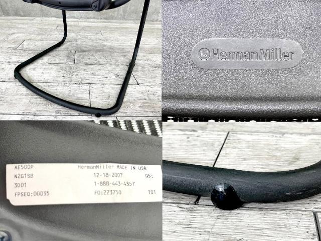 中古】 Herman Miller/ハーマンミラー ミーティングチェア 421539