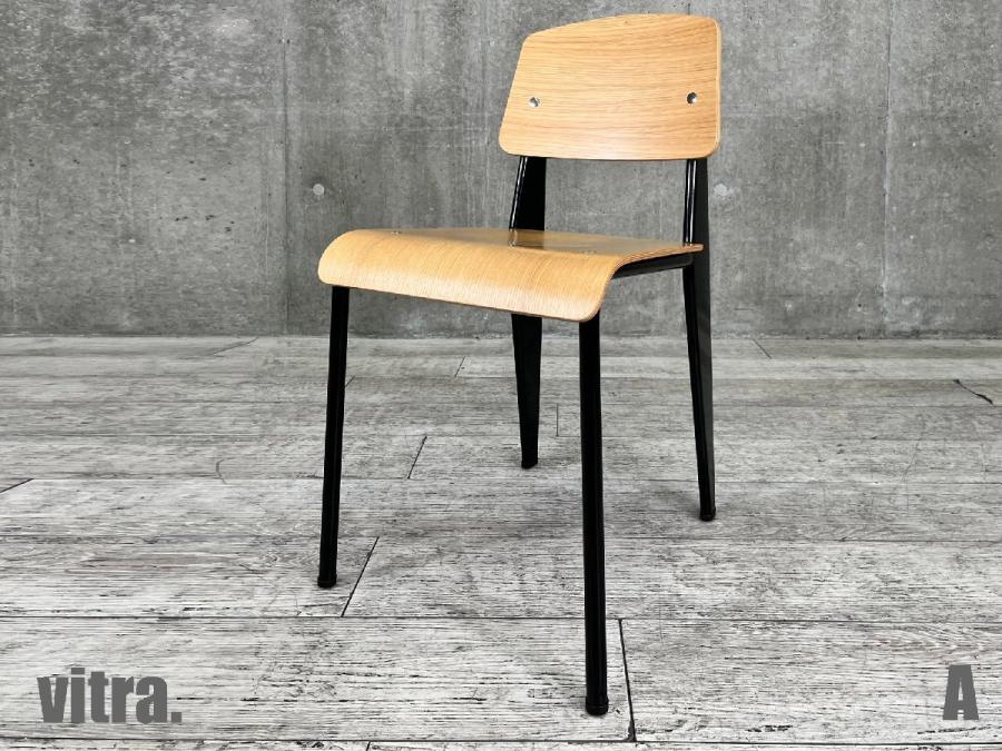 【中古】 vitra/ヴィトラ ミーティングチェア 421973 - 中古オフィス