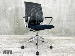 Vitra Meda Chair（ヴィトラ） 肘付メダチェア-