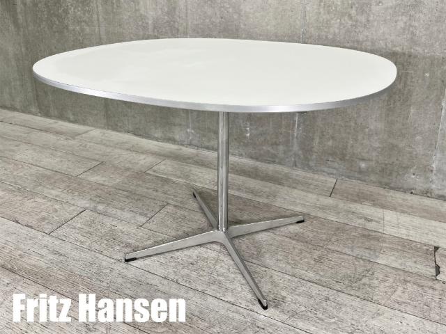 Fritz Hansen フリッツ・ハンセン スーパー円テーブル - ダイニング 