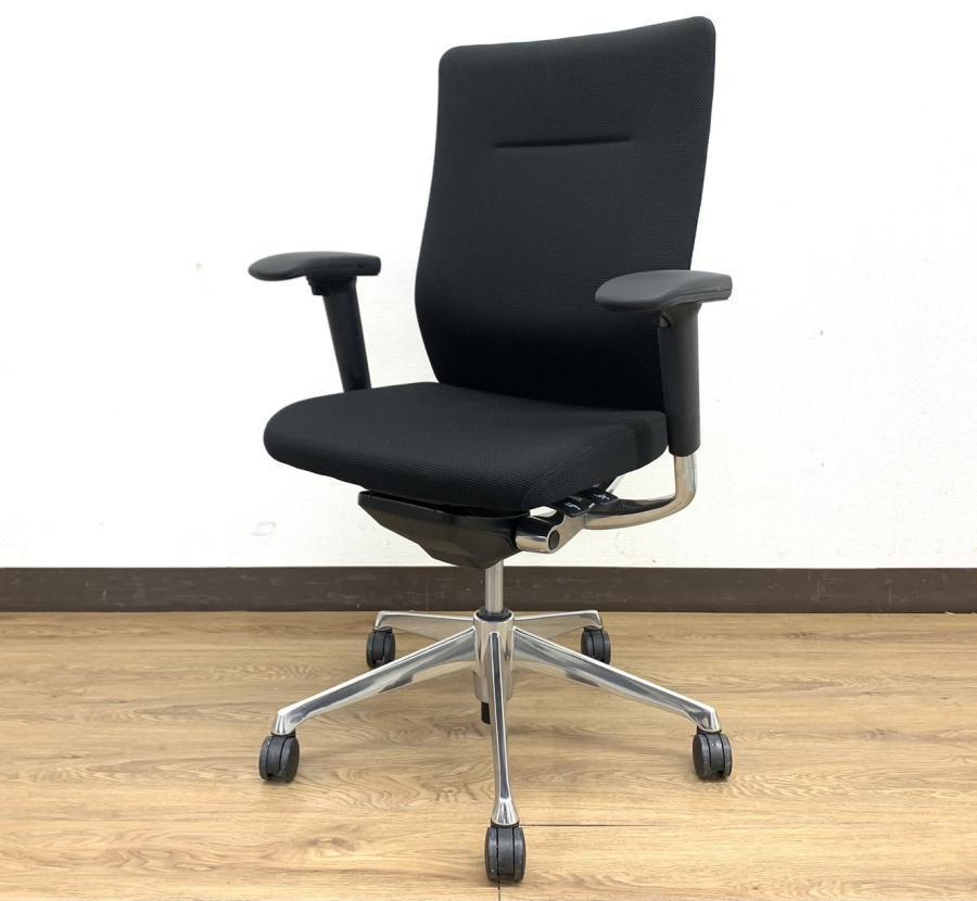 大人の雰囲気ブラックカラー⇨コーラル（Choral）シリーズ※背もたれクッション＆可動肘掛け付き仕様◆オカムラ製
                        コーラルチェア
                                    中古
            