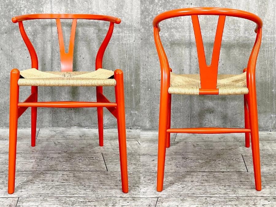【新品・未使用】カールハンセン Yチェア 北欧 椅子 アンティークイス 家具 中古 北欧家具 CARL HANSEN & SON(カール・ハンセン&サン) CH24