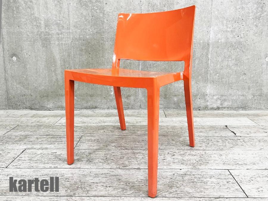 【中古】 Kartell/カルテル スタッキングチェア 425173 - 中古