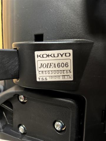 【中古】デュオラ メッシュ CRSG3000E6N コクヨ/KOKUYO 肘付ハイバックチェア 425351