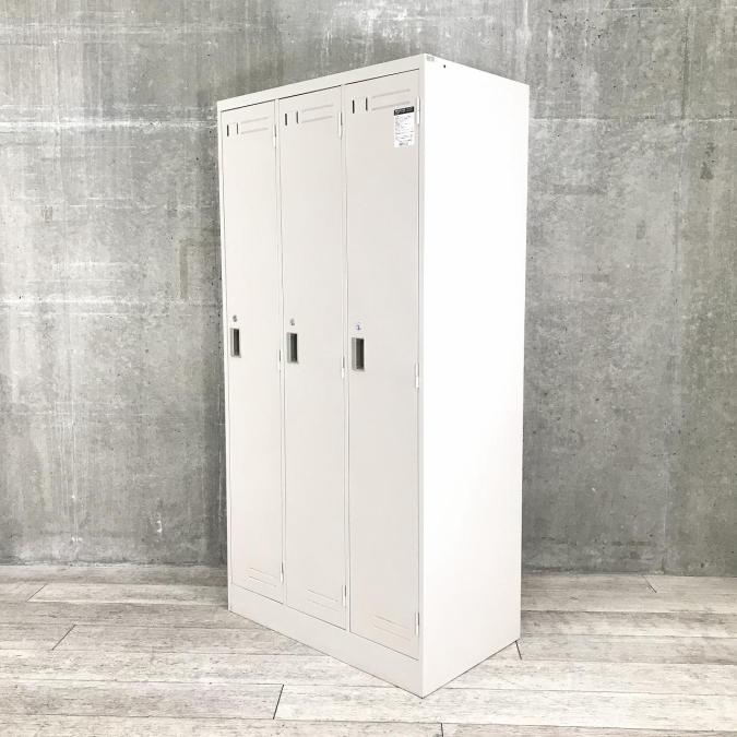 【これ1台で3人分！】【常に人気の高い更衣用ロッカー！】■コクヨ（KOKUYO）　LKロッカー　3人用ロッカー　■シリンダー錠　■色：ニューグレー【弊社使用欄：A00908866】
                        LKロッカー
                                    中古
            