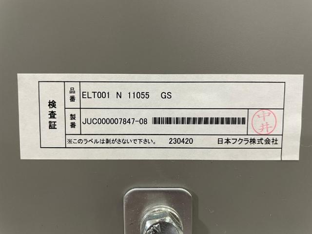 【中古】 ミーティングテーブル（会議机） 427968