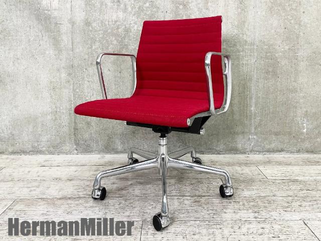 【中古】イームズ アルミナム Herman Miller/ハーマンミラー 肘付ローバックチェア 427984