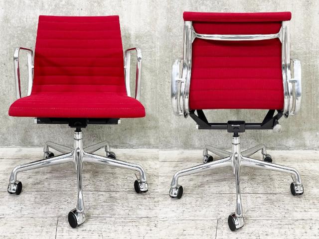 【中古】イームズ アルミナム Herman Miller/ハーマンミラー 肘付ローバックチェア 427984