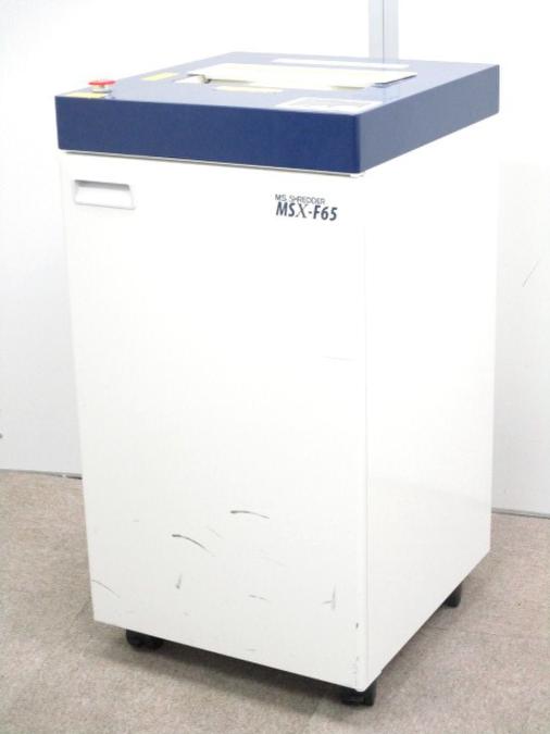 【なんと同時裁断枚数65枚！！！】これ1台で面倒なシュレッダー作業ともお別れ！
                        MSXシリーズ
                                    中古
            