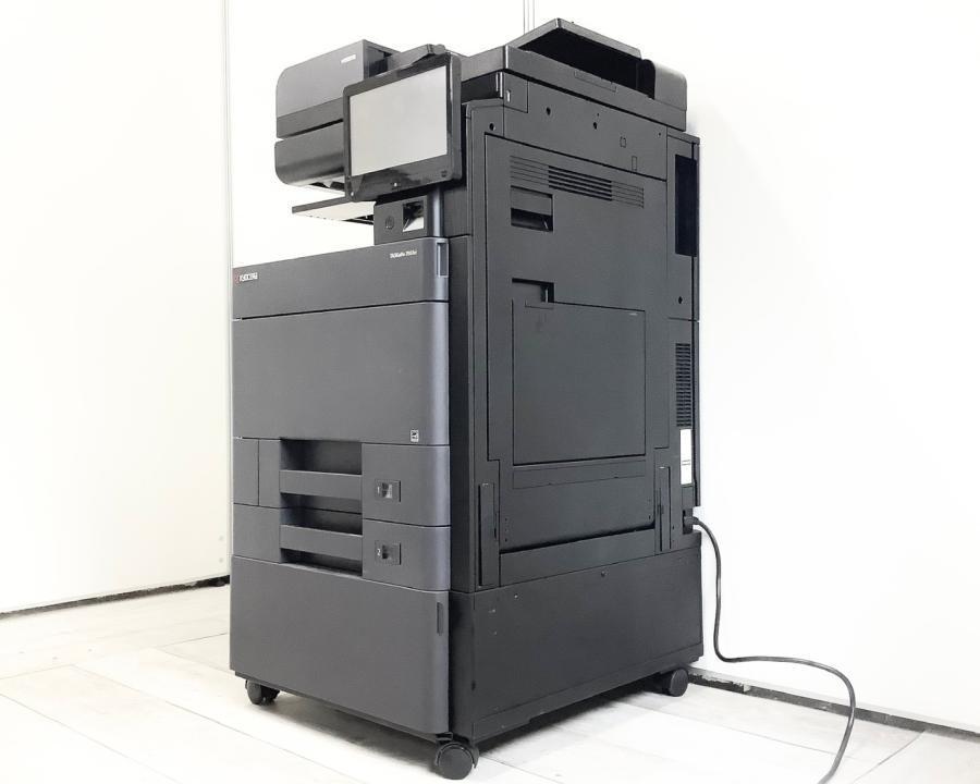 複合機 TASkalfa 2553ci KYOCERA（京セラ） TASKalfa 2553ci 複合機・コピー機【新品