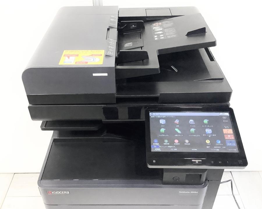 中古】TASKalfa TASKalfa 2553ci 京セラ/KYOCERA カラー複合機