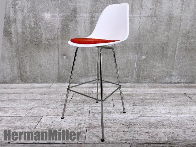 Herman Miller ハーマンミラー イームズプラスチックチェア スツール床から座面まで78cm