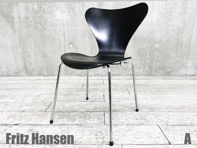 GMEH83Fritz Hansen フリッツ ハンセン セブンチェア 4脚セッA×展示品等の使用感少ない美品