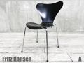 A）Fritz Hansen/フリッツハンセン　セブンチェア　ラッカーブラック　北欧　ヤコブセン