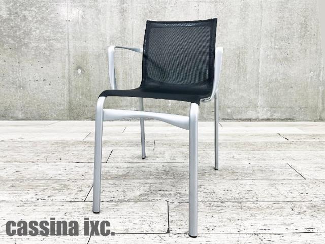 中古】 Cassina/カッシーナ スタッキングチェア 429537 - 中古オフィス