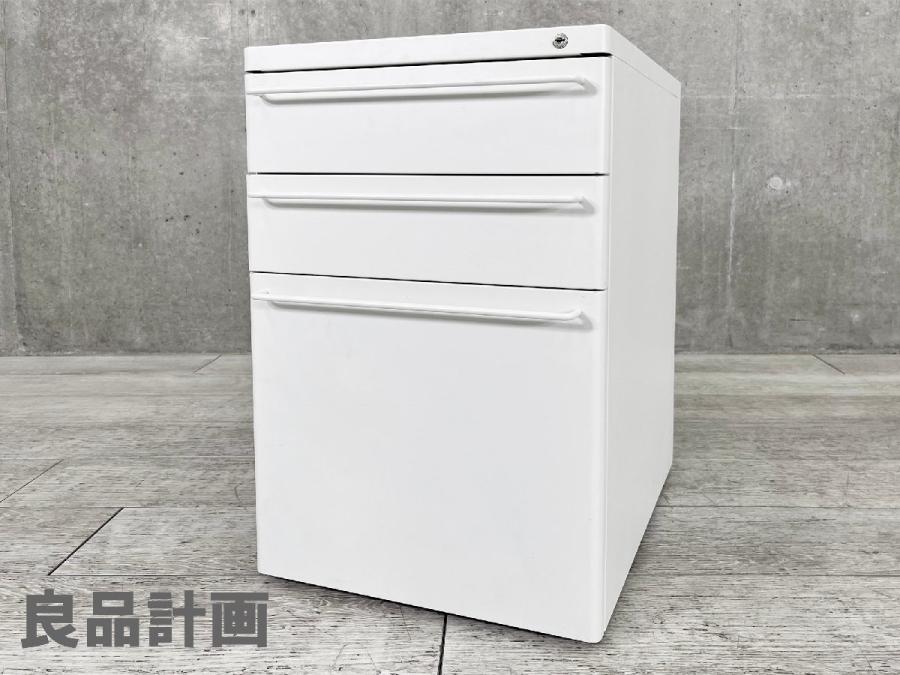 豊富な高品質【美品】MUJI 無印良品　スチールキャビネット／ライトグレー その他