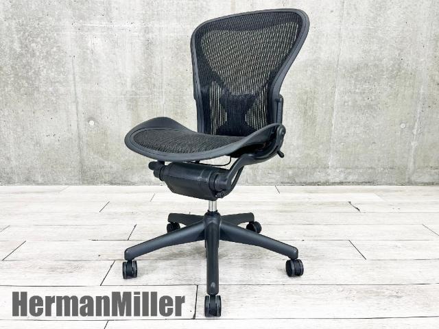 【中古】アーロンチェア Herman Miller/ハーマンミラー 肘無ハイバックチェア 430783