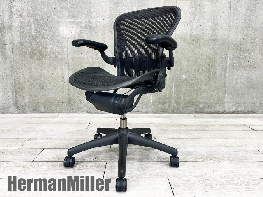 動作OK！Herman Miller/ハーマンミラー ミラチェア ランバーサポート 