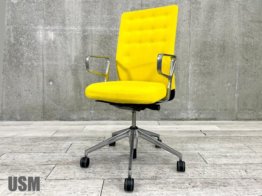 中古】ID Trim vitra/ヴィトラ 肘付ハイバックチェア 431912 - 中古