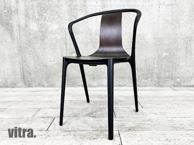 vitra（ヴィトラ） ベルヴィル チェア(Belleville Chair) 一覧 - 中古