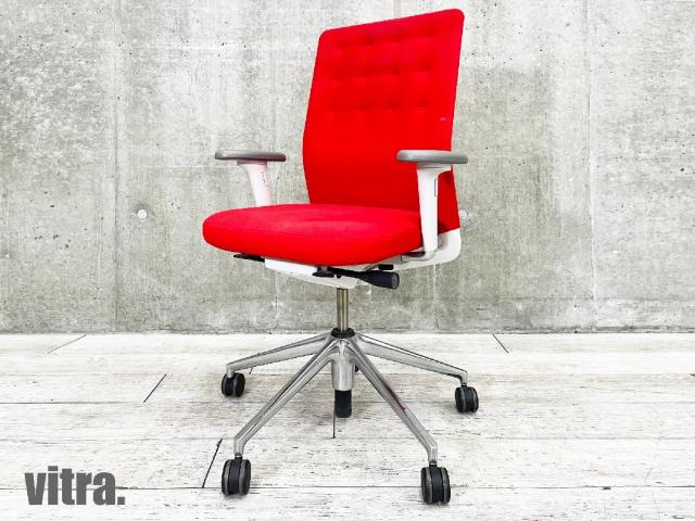 vitra（ヴィトラ） オフィスチェア(椅子) 一覧 - 中古オフィス家具なら