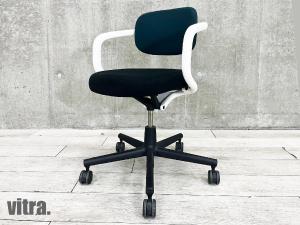 中古】 vitra/ヴィトラ 肘付ローバックチェア 433268 - 中古オフィス