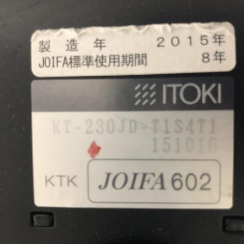 中古】コルト KT-230JD-T1S4T1 イトーキ/ITOKI 肘付ハイバックチェア