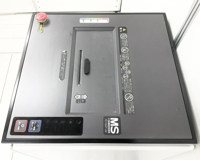 中古】MSシリーズ PD-F65P-LM 明光商会 シュレッダー 433654 - 中古