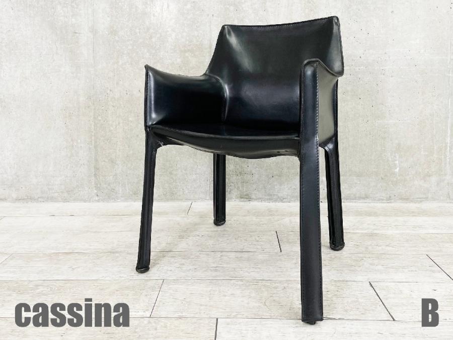 B)cassina/カッシーナ　413 CAB / キャブアームチェア　ブラック　マリオベリーニ
                        その他シリーズ
                                    中古
            