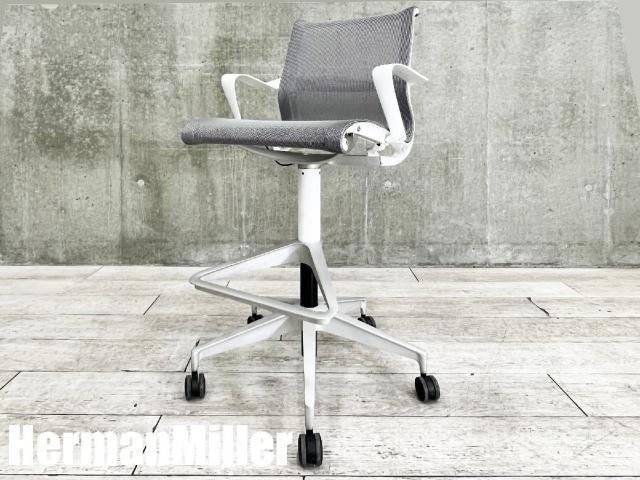 Herman Miller（ハーマンミラー） セトゥーチェア(Setu Chair) 一覧