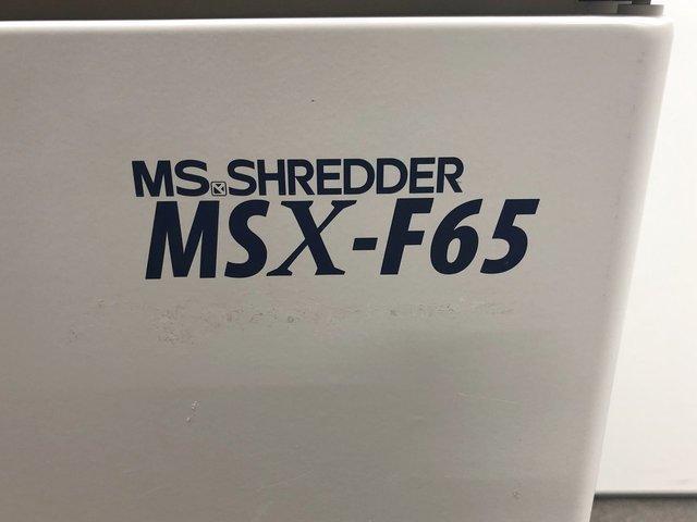 中古】MSXシリーズ MSX-F65 明光商会 シュレッダー 433921 - 中古