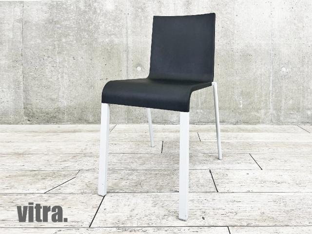 vitra（ヴィトラ） オフィスチェア(椅子) 一覧 - 中古オフィス家具なら